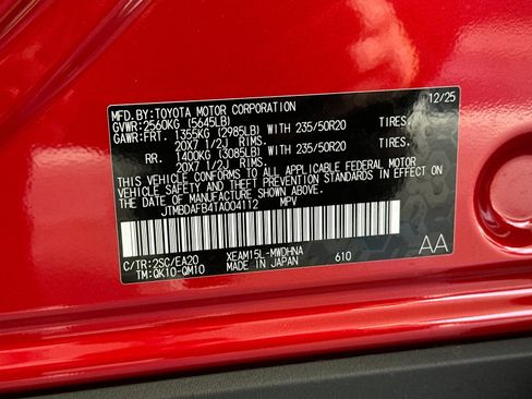 New 2026 Toyota bZ image 27