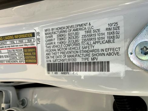 New 2026 Acura RDX SH-AWD w/ Technology Package image 19