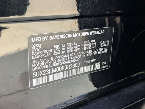 Used 2023 BMW X7 xDrive40i image 26