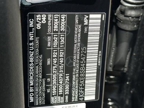 Certified 2025 Mercedes-Benz GLS 450 4MATIC image 38