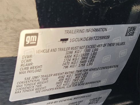 New 2026 Chevrolet Silverado 1500 LT w/ Z71 Off-Road Package image 8