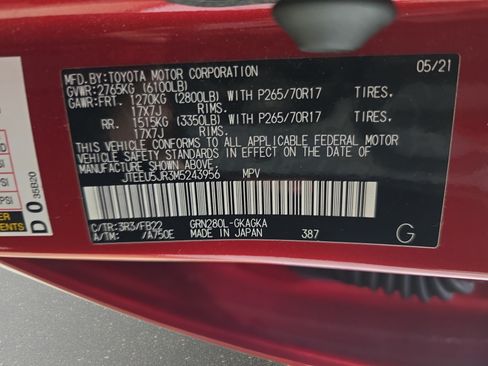 Used 2021 Toyota 4Runner SR5 RWD image 31