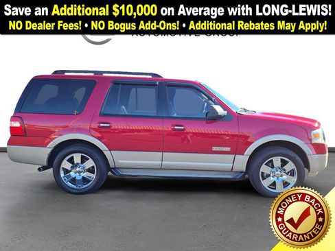 Used 2007 Ford Expedition Eddie Bauer image 8