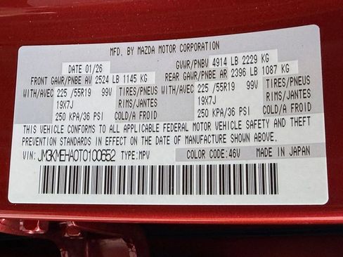 New 2026 MAZDA CX-5 2.5 S w/ Premium Plus Package image 33