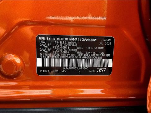 New 2025 Mitsubishi Outlander Sport SE image 12