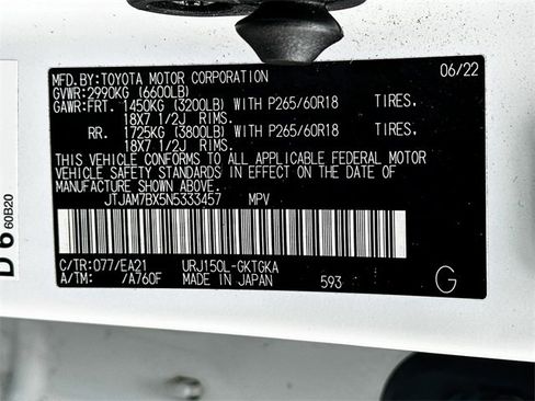 Used 2022 Lexus GX 460 Premium image 33