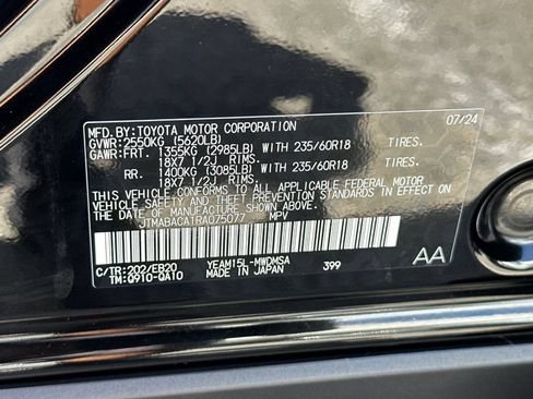Used 2024 Toyota bZ4X AWD w/ Weather Package image 35