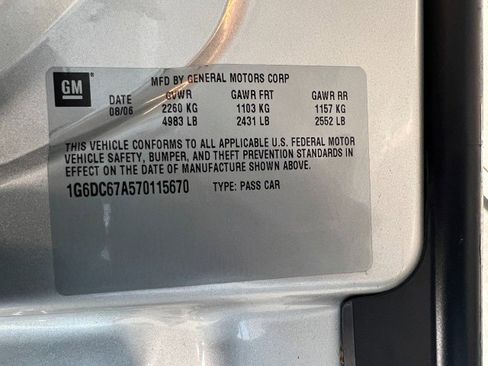 Used 2007 Cadillac STS image 32