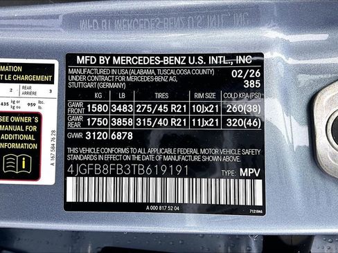 New 2026 Mercedes-Benz GLE 580 4MATIC image 13