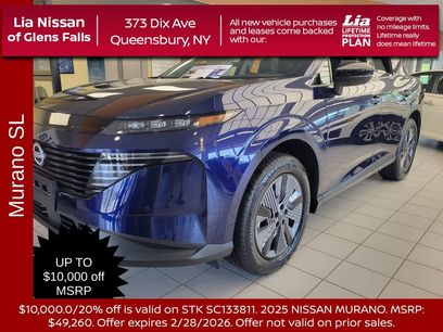 New 2025 Nissan Murano SL w/ Cargo Package