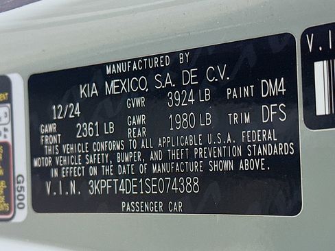 Used 2025 Kia K4 LXS image 12