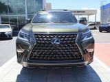Used 2023 Lexus GX 460 image 2