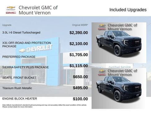 New 2025 GMC Sierra 1500 Elevation image 6