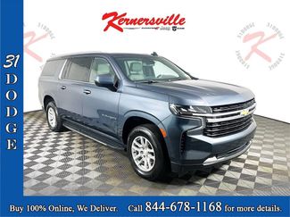 Used 2021 Chevrolet Suburban LT video 1