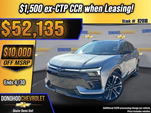 New 2026 Chevrolet Blazer EV SS AWD/4WD image 1