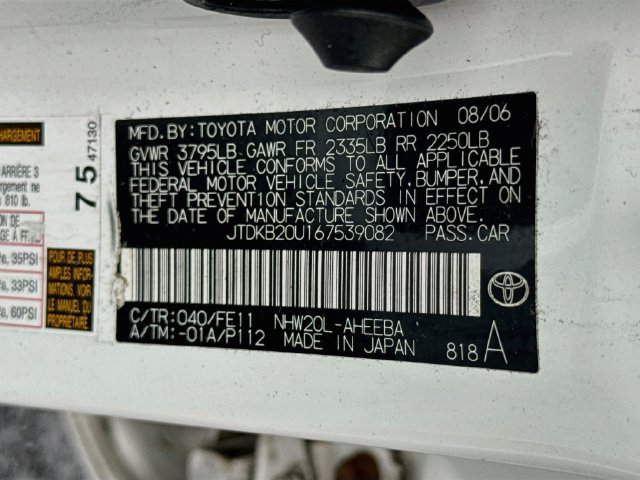 Used 2006 Toyota Prius FWD image 31
