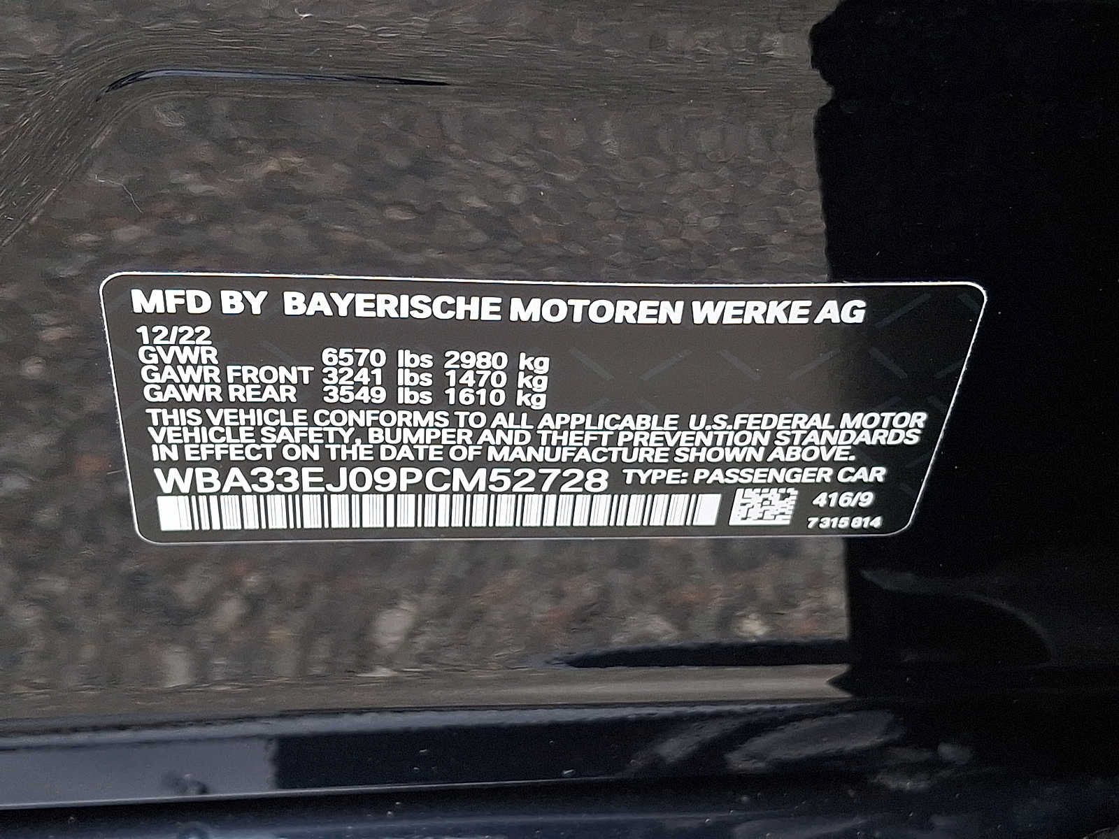 Used 2023 BMW 760i xDrive AWD/4WD image 24