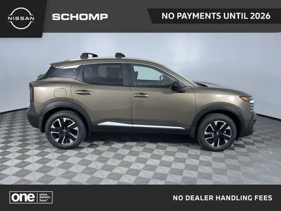 New 2026 Nissan Kicks SV