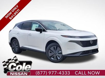 New 2025 Nissan Murano SL w/ Cargo Package