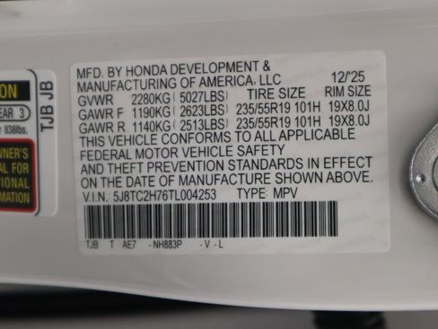 New 2026 Acura RDX Advance Package image 35