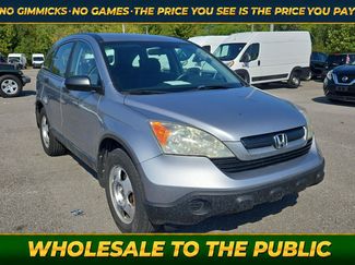 Used 2007 Honda CR-V LX video 1