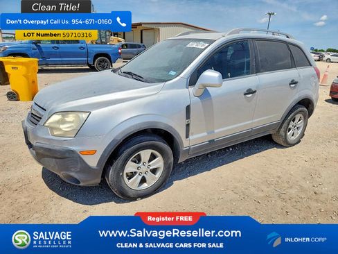 Used 2009 Saturn Vue XE FWD image 1