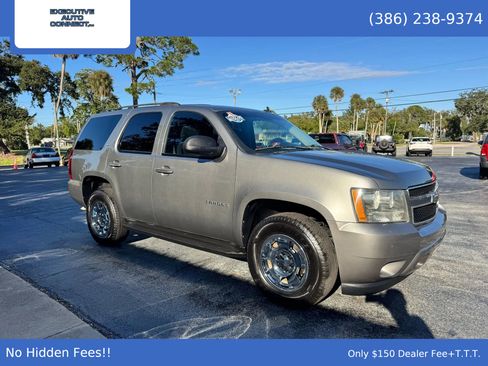 Used 2009 Chevrolet Tahoe LS w/ Convenience Package image 3