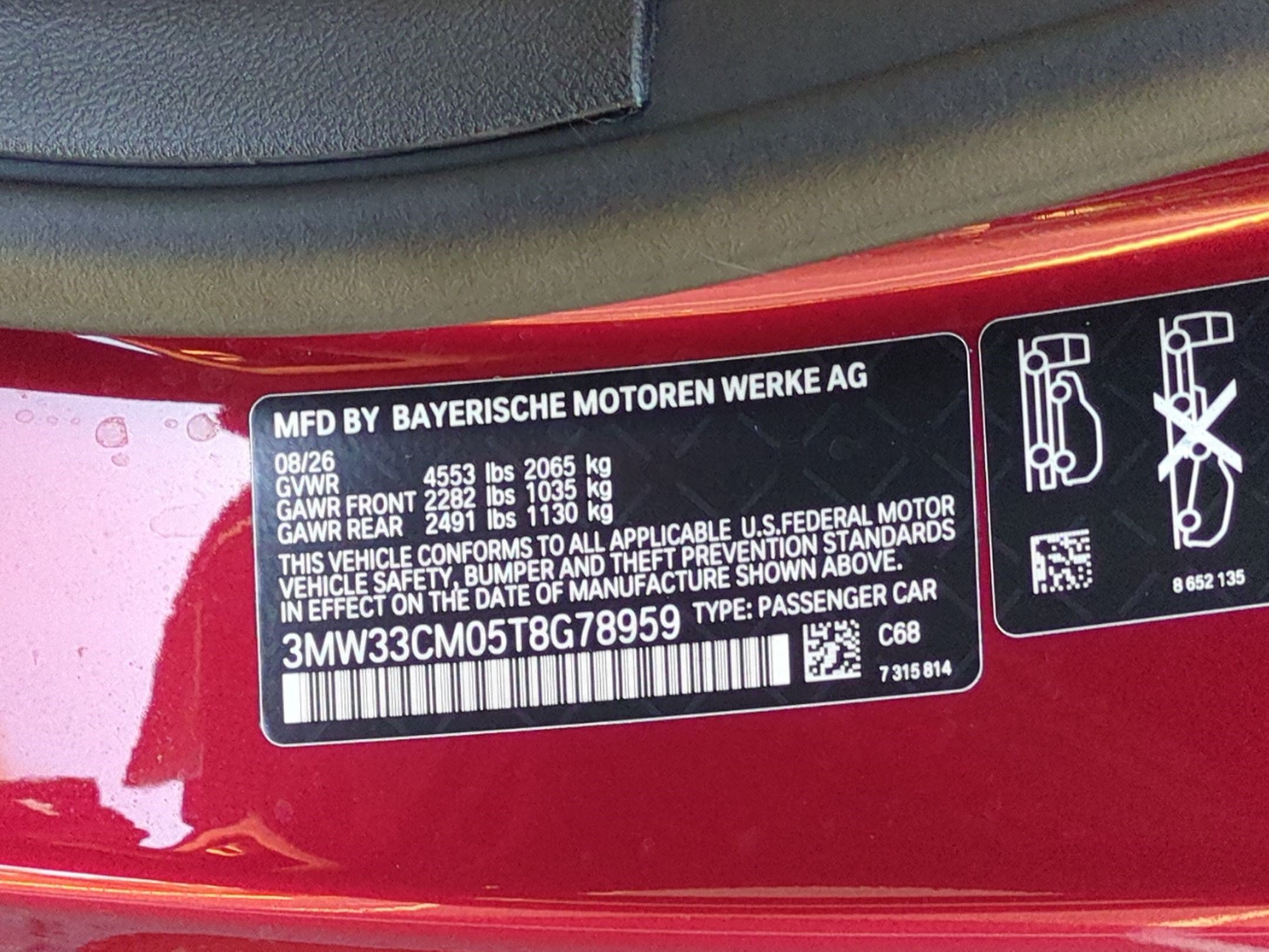 New 2026 BMW 230i xDrive Coupe w/ Premium Package AWD/4WD image 32
