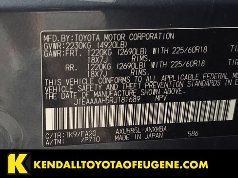 Used 2024 Toyota Venza LE AWD/4WD image 10