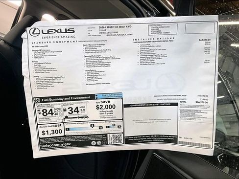 New 2026 Lexus NX 450h+ 450h+ Luxury image 14