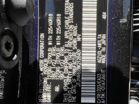 Used 2019 Lexus NX 300 FWD w/ Premium Package image 11