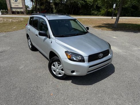 Used 2007 Toyota RAV4 2WD image 37