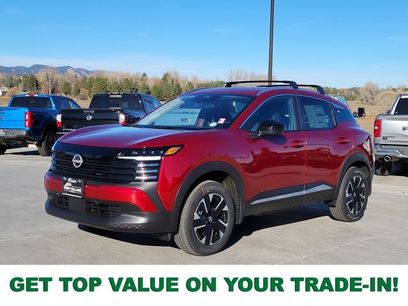 New 2026 Nissan Kicks SV