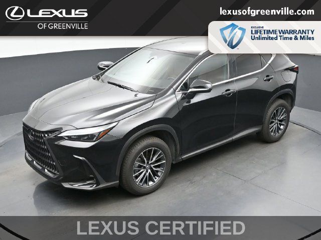 Used 2025 Lexus NX 250 FWD w/ Towing Package (2000 Lbs) image 21