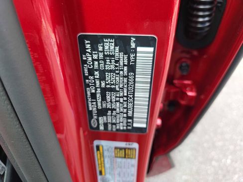 New 2026 Genesis GV80 3.5T e-SC image 33