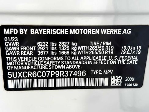 Used 2023 BMW X5 xDrive40i w/ Executive Package image 30