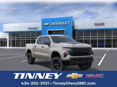 New 2026 Chevrolet Silverado 1500 Custom Trail Boss