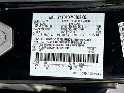 Used 2024 Lincoln Nautilus Reserve image 27