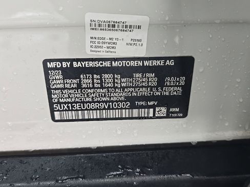 Used 2024 BMW X5 sDrive40i RWD image 10
