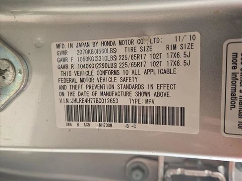 Used 2011 Honda CR-V EX-L image 25