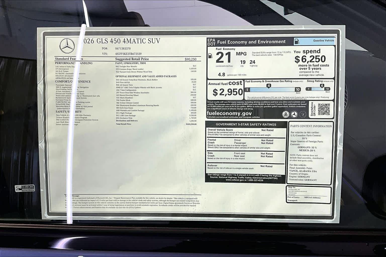 New 2026 Mercedes-Benz GLS 450 4MATIC image 18