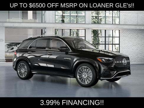 New 2026 Mercedes-Benz GLE 450 4MATIC image 12