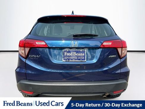 Used 2017 Honda HR-V LX image 7