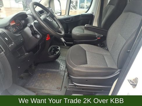 Used 2017 RAM ProMaster 1500 w/ Premium Appearance Group image 9