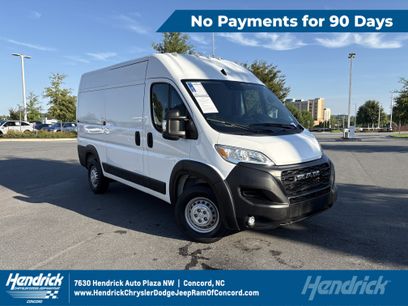 Used 2024 RAM ProMaster 2500 w/ Convenience Group