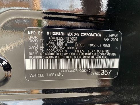 New 2025 Mitsubishi Outlander Sport AWD image 32