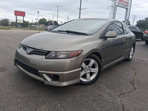 Used 2006 Honda Civic EX image 1