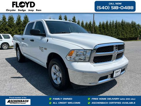 Used 2022 RAM 1500 Tradesman w/ Popular Equipment Group AWD/4WD image 1