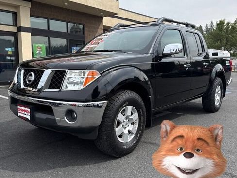 Used 2005 Nissan Frontier NISMO w/ (J01) Sunroof Pkg AWD/4WD image 1