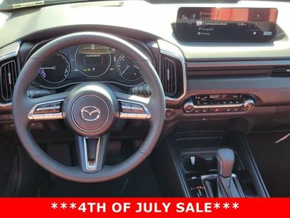 New 2026 MAZDA CX-50 2.5 Hybrid w/ Weather Package